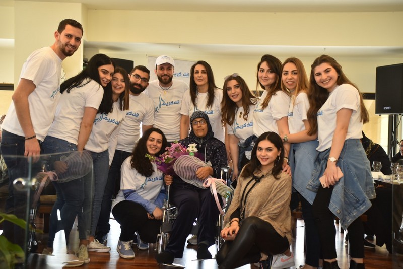  جمعية 'انت كريم' تحتفل بعيد الأم في صيدا